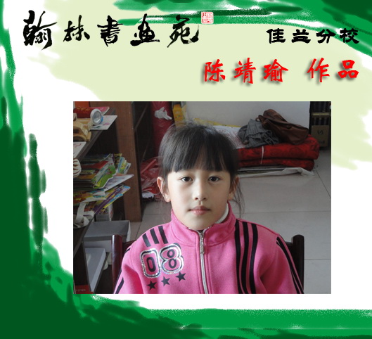 �ٶ�������Ʒչ